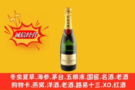 苏尼特左旗鉴定高价回收名仕洋酒