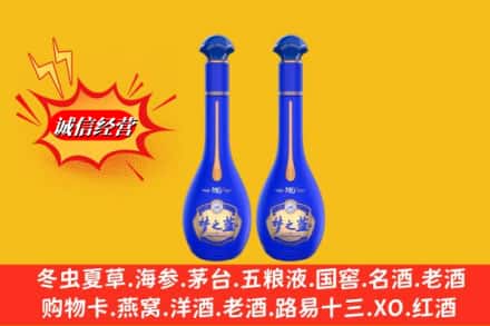 苏尼特左旗求购回收名酒梦之蓝价格